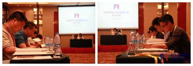 线下沙龙群贤毕至 投融资花落谁家