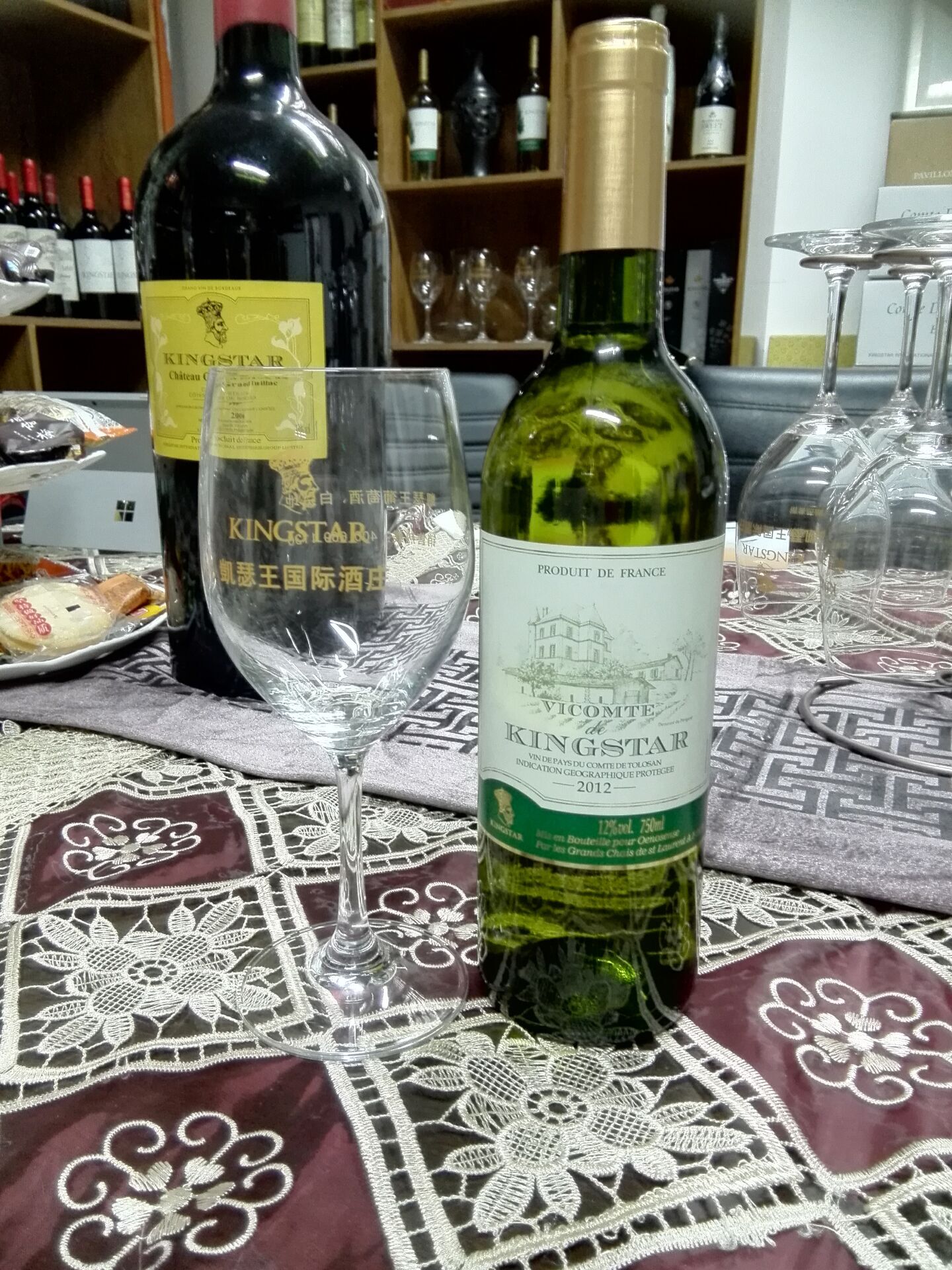 凯瑟王葡萄酒：白葡萄酒更有利于夏季养生