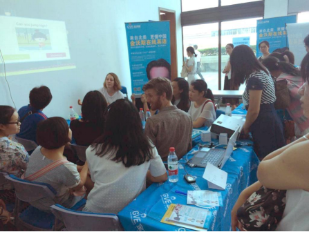 1464312914008051818.png 全国小学英语观摩会隆重举行 金沃斯中外学术沙龙展风采