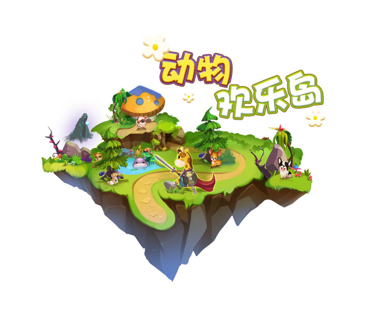 终于等到你，AR奇幻斑斑拼读卡京东开筹