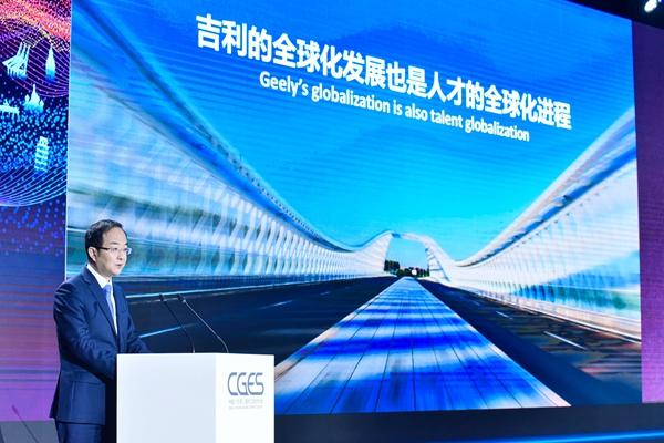首届中国（宁波）海外工程师大会开幕