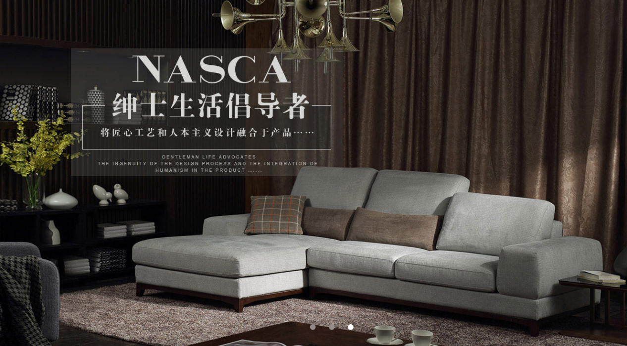 1525918016522008772.png 响应“中国品牌日”号召,斯可馨家居做中国好品牌
