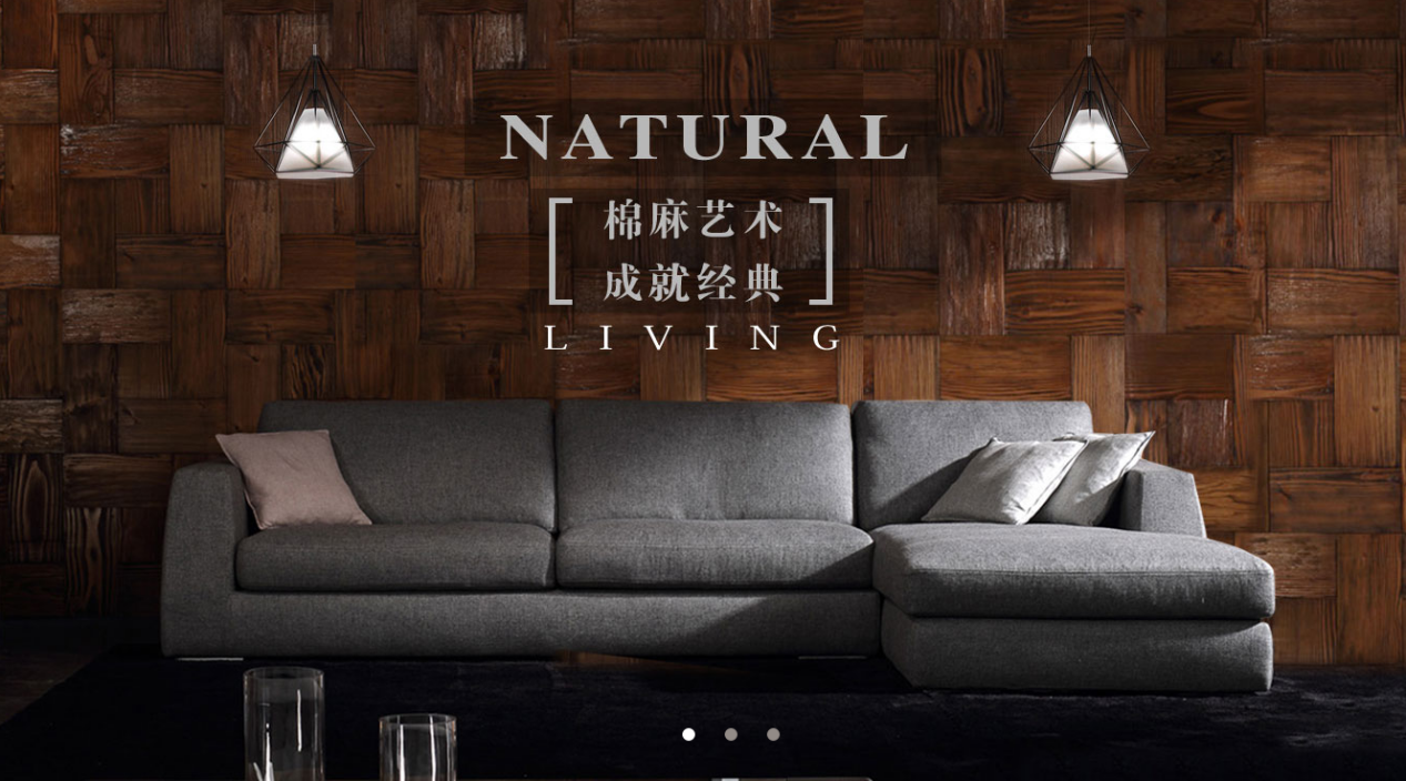1525918069944050543.png 响应“中国品牌日”号召,斯可馨家居做中国好品牌