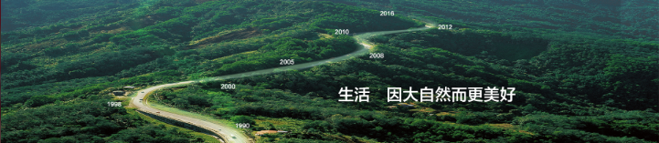 1528787271293078112.png 新品亮相荣耀绽放,大自然棕床垫邀您共赴北京家居展