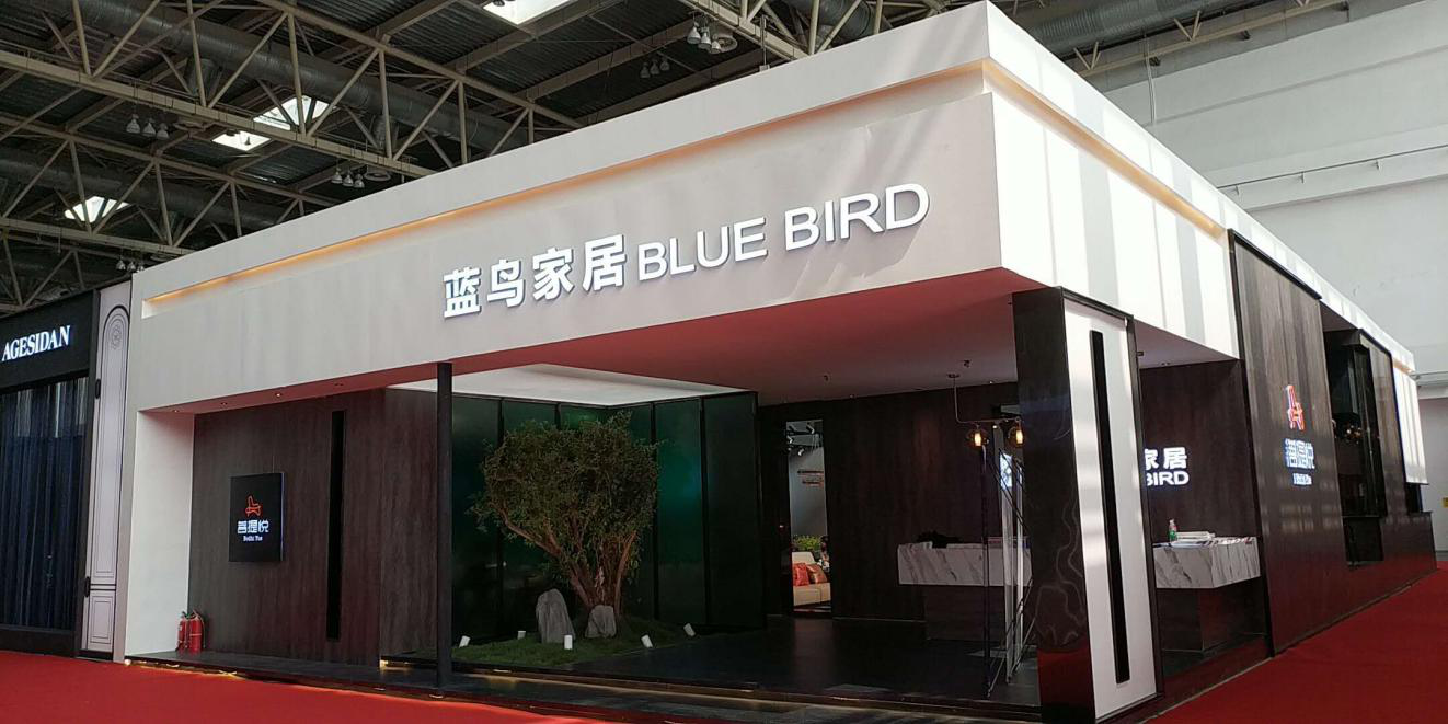 蓝鸟家居“菩提悦”现身北京国际家居展引关注