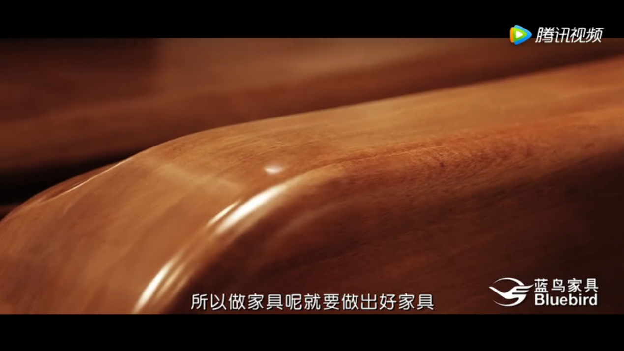 蓝鸟家居董事长：从木工到中国木匠他用了一辈子
