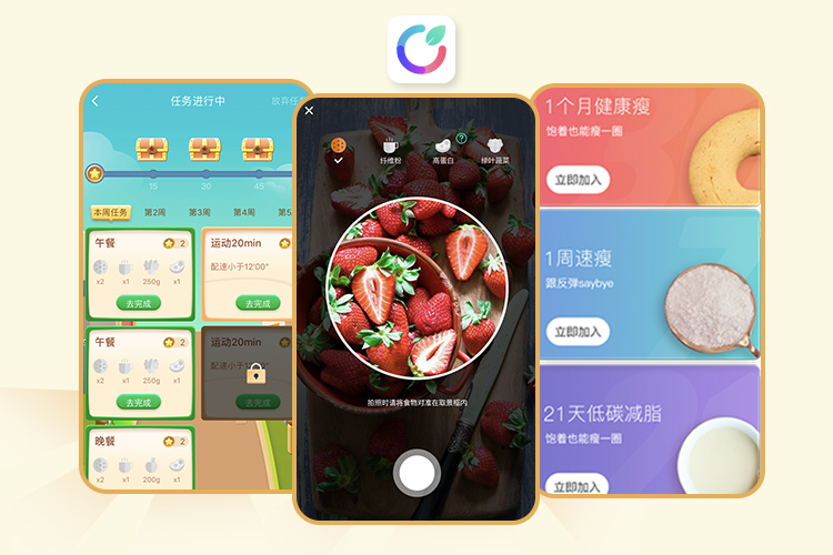 AI+健康,咕咚健康能否成为“轻医疗”领域的黑马?