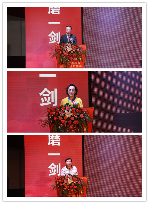 中国原点新城新时代再启航 原点国际灯都城同期开业