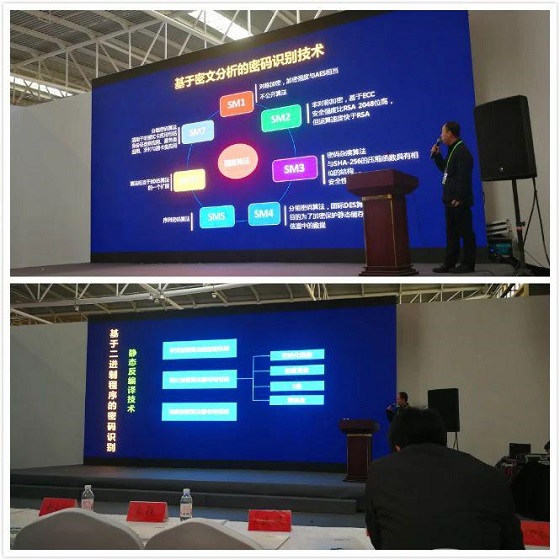 图片19.jpg