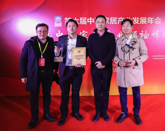 1546854839299069133.png 折桂行业“奥斯卡” 斯可馨家居连捧四项大奖