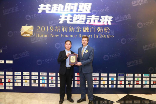 银谷在线入围2019胡润新金融百强榜 摘得最佳科技金融企业桂冠