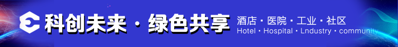 贴条1000乘120_20200806192255_1