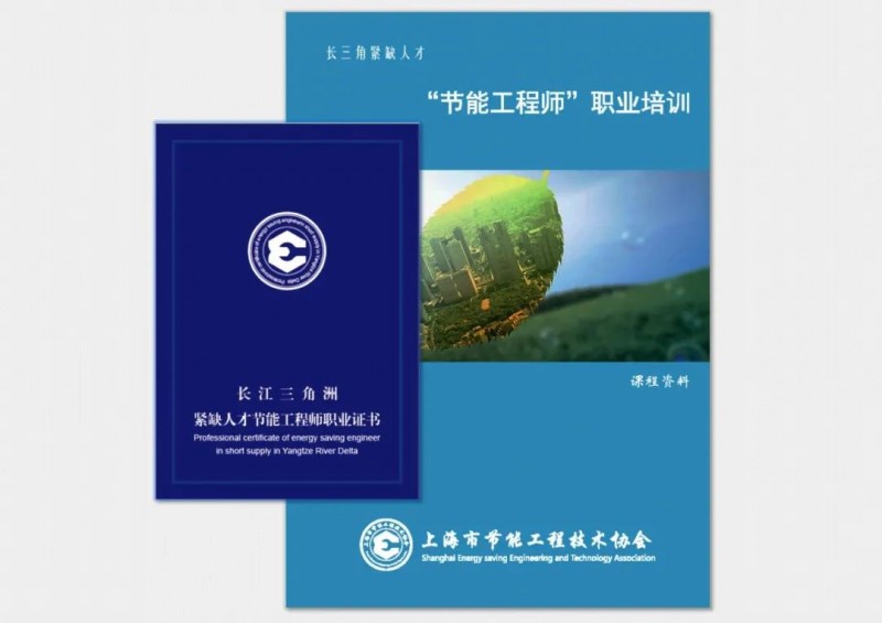2021.4上海电力大学集训营9