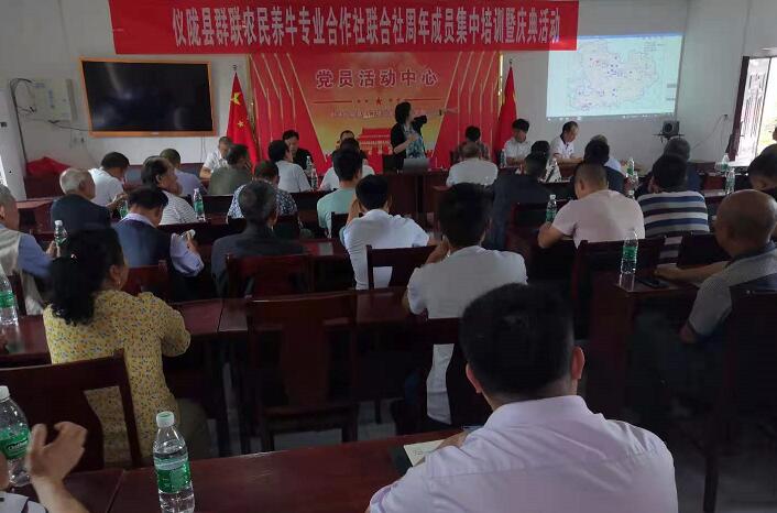QQ截图20210613101244.jpg
