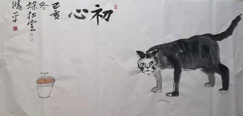 åå®¶ä½åé´èµ---书ç»å®¶çæå¹³ä¸ä»ç¬ä¸çç«