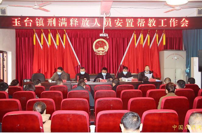 QQ截图20220304101857.jpg