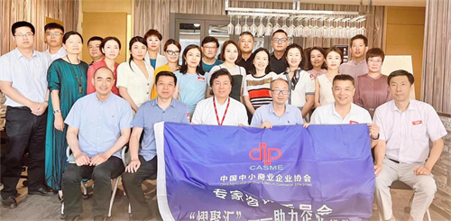 图片4.png