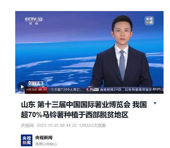 图片14.png