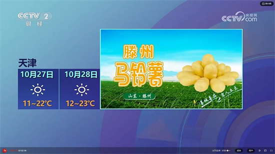 图片15.png