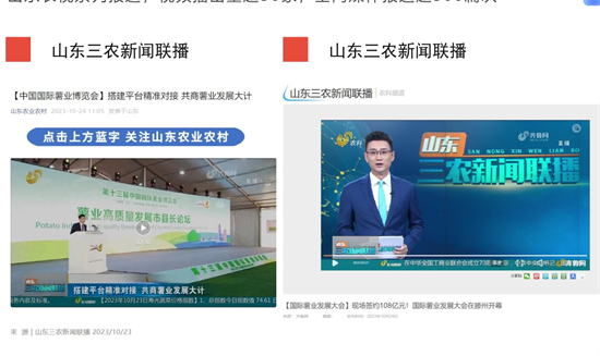 图片16.png