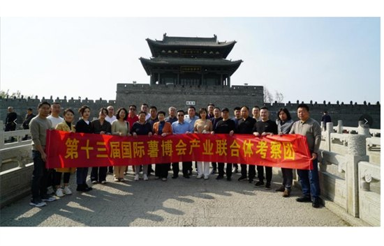 图片18.png