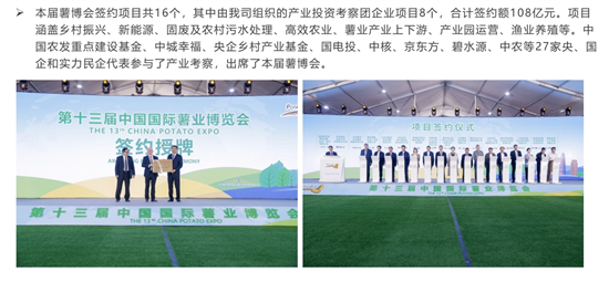 图片20.png