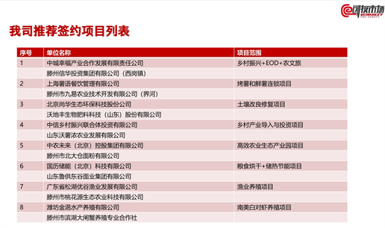 图片21.png